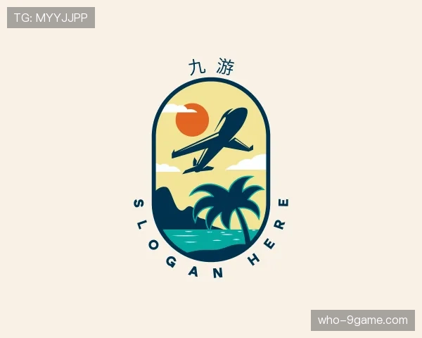 认识九游世界杯